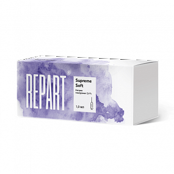 Repart Supreme Soft 1 мл № 2