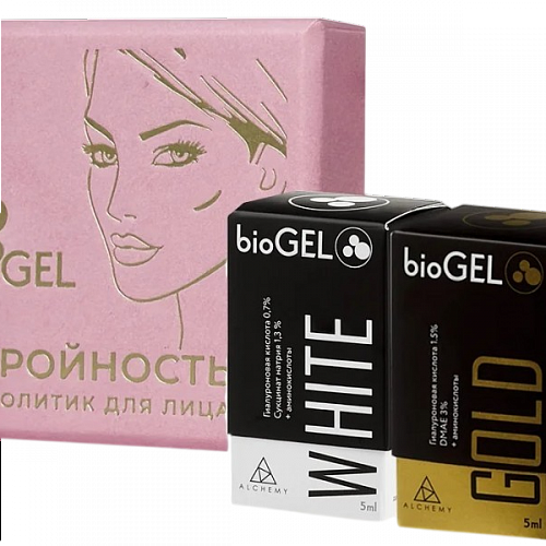 BioGel Стройность + Gold + White 2 мл + 2x5 мл